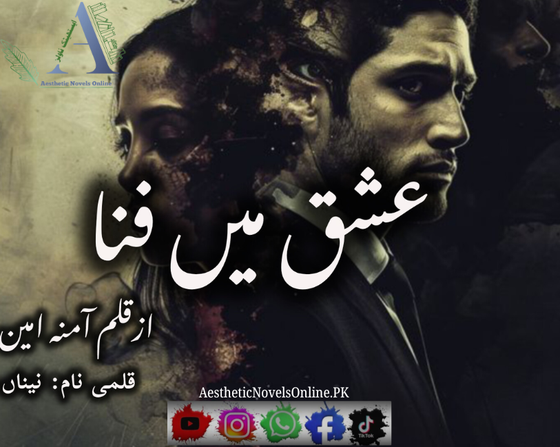 Ishq Main Fana by Naina Shah