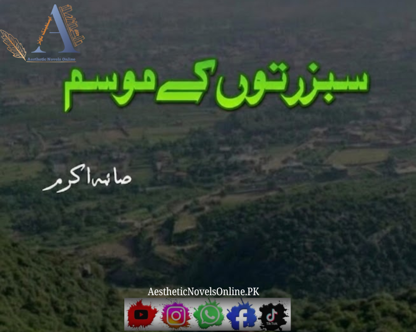 Sabz Ruton Ke Mausam by Saima Akram Chaudhary