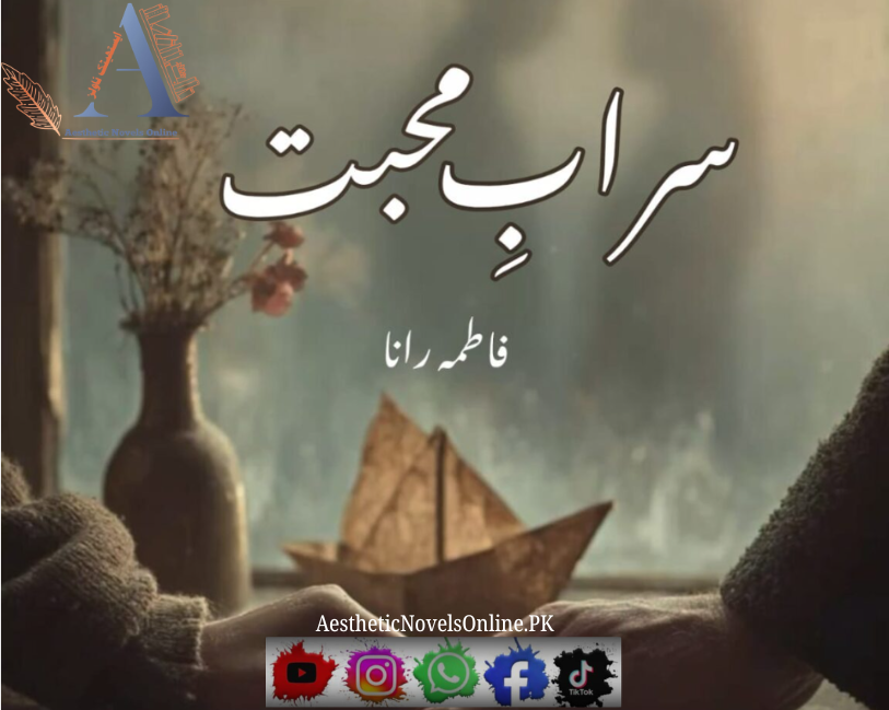 Sarab E Mohabbat by Fatimah Rana