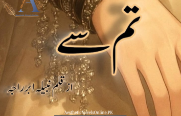 Tum Se by Nabila Abrar Raja