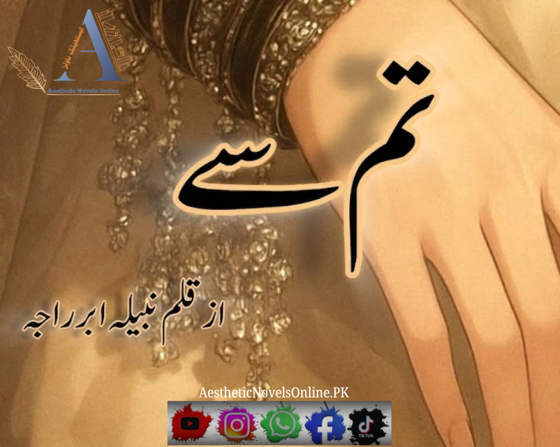 Tum Se by Nabila Abar Raja